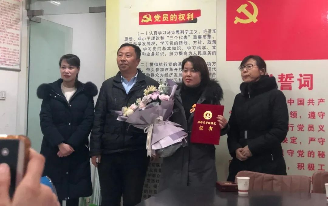 眾信醫(yī)藥吳俊艷榮獲雁塔區(qū)“勞動模范”榮譽稱號！