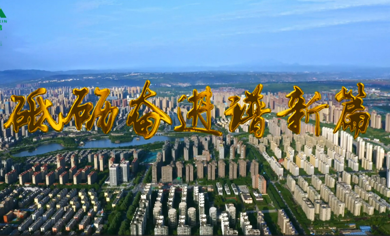 眾信醫(yī)藥2020品牌宣傳片《為愛為健康》首發(fā)！